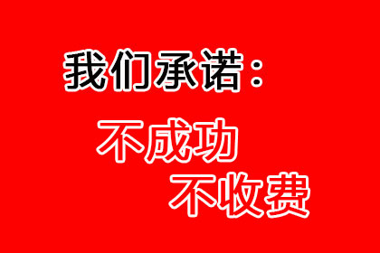皮山清账公司:离婚与民间借贷法院审理关系